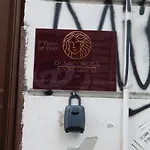 Spinacorona *