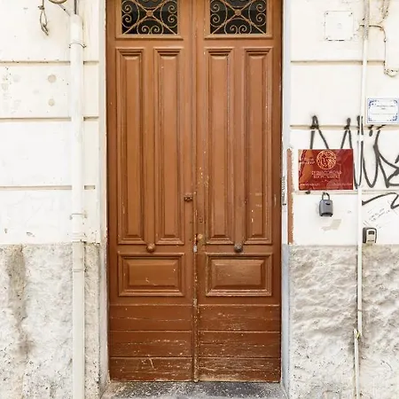 Spinacorona Неаполь